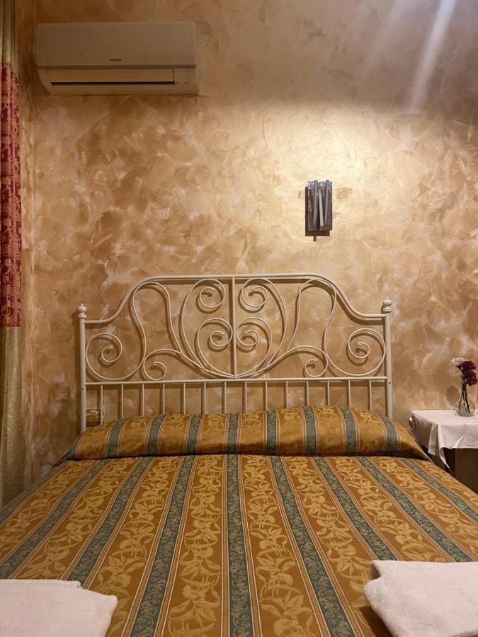 Roma Guest House Maison d'hôtes *
